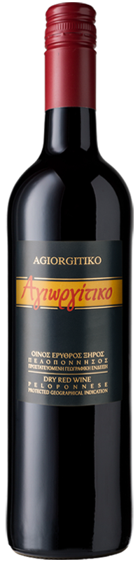 ΑΓΙΩΡΓΙΤΙΚΟ