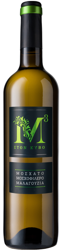 Μ&sup3;-Μ ΣΤΟΝ ΚΥΒΟ ΛΕΥΚΟΣ