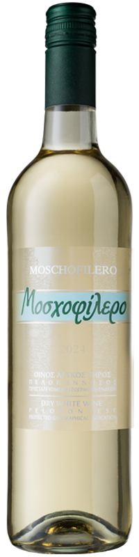 ΜΟΣΧΟΦΙΛΕΡΟ