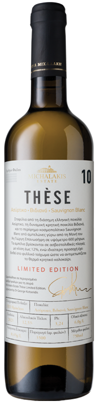 THÈSE 10 LIMITED EDITION